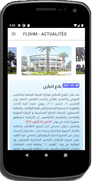 Play FLSHM  and enjoy FLSHM with UptoPlay