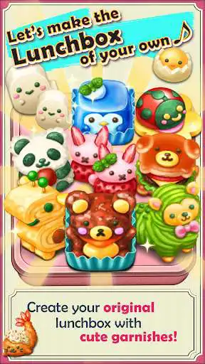Play Fluffy! Cute Lunchbox  and enjoy Fluffy! Cute Lunchbox with UptoPlay
