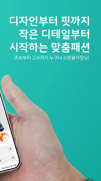 Play FLUG-API as an online game online FLUG-API with UptoPlay Play FLUG-API as an online game FLUG-API with UptoPlay