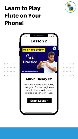 Play Flute Guruji - Learn Basuri as an online game Flute Guruji - Learn Basuri with UptoPlay