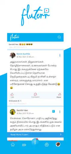 Play Fluterr  and enjoy Fluterr with UptoPlay