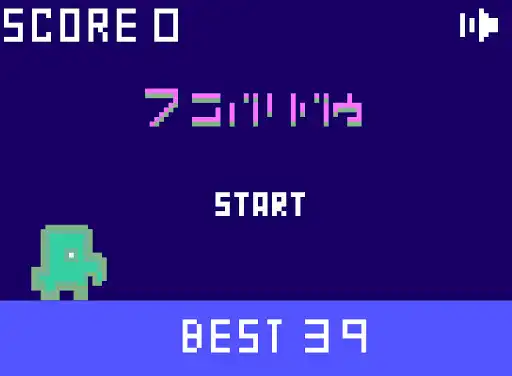 Play Flutter Elephant and enjoy Flutter Elephant with UptoPlay Play Flutter Elephant and enjoy Flutter Elephant with UptoPlay