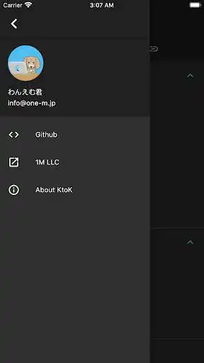 Play Flutter KtoK  and enjoy Flutter KtoK with UptoPlay