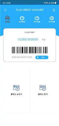 Play FLUX credit voucher as an online game FLUX credit voucher with UptoPlay