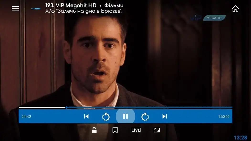 Play FlycomTV  and enjoy FlycomTV with UptoPlay