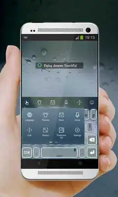 Play Flying dreams Keypad Design