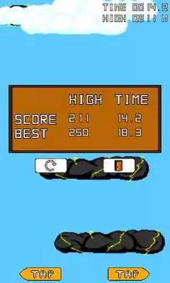 Play Flying Flower
