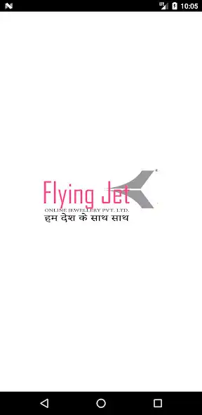 Play Flying Jet  and enjoy Flying Jet with UptoPlay