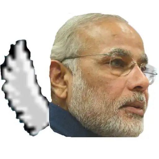 Play Flying Modi APK