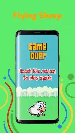 Play Flying Sheep Play Flying Sheep