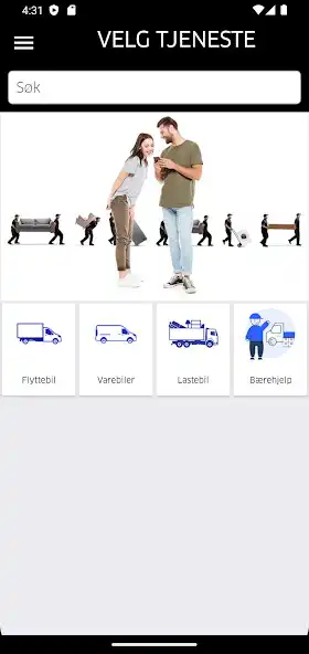 Play FLYTTEAPPEN  and enjoy FLYTTEAPPEN with UptoPlay