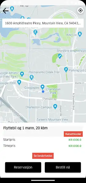 Play FLYTTEAPPEN as an online game FLYTTEAPPEN with UptoPlay