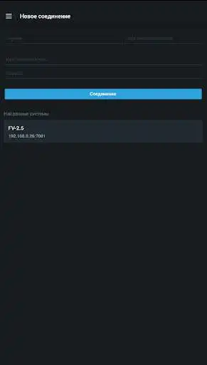 Play FlyView Mobile as an online game FlyView Mobile with UptoPlay