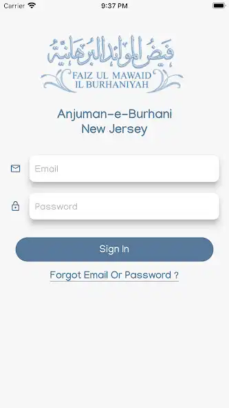 Play Fmb NJ  and enjoy Fmb NJ with UptoPlay
