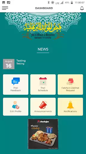 Play FMB Toronto as an online game FMB Toronto with UptoPlay