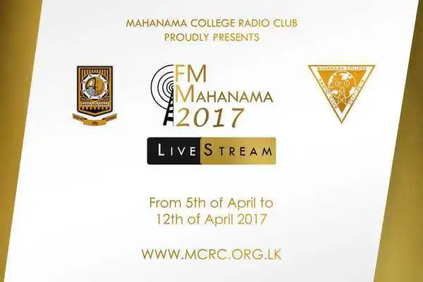 Play FM Mahanama