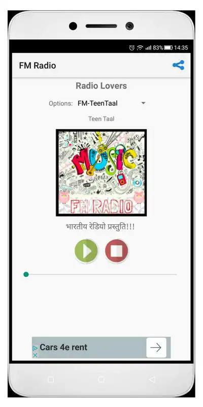 Play FM Music Hindi - Live!