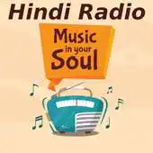 Free play online FM Radio Hindi - all India radio stations APK