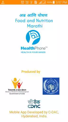 Play FNB Marathi HealthPhone