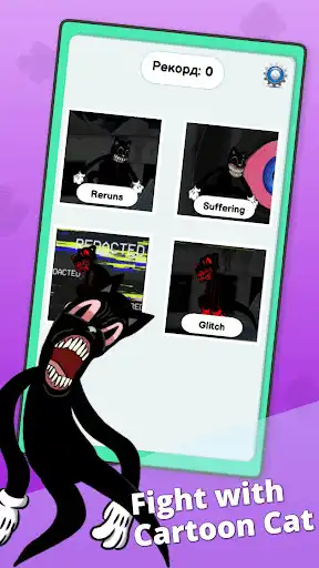 Play fnf mod cartoon cat  and enjoy fnf mod cartoon cat with UptoPlay