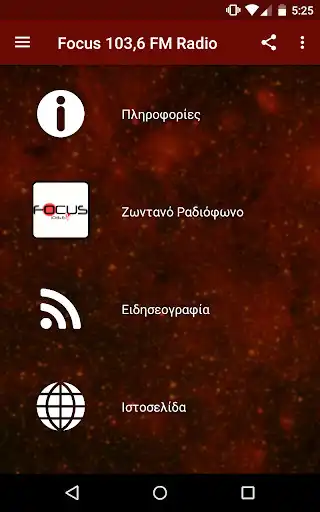 Play Focus 103.6 FM  and enjoy Focus 103.6 FM with UptoPlay