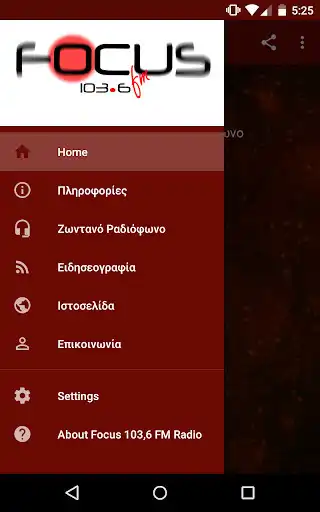 Play Focus 103.6 FM as an online game Focus 103.6 FM with UptoPlay