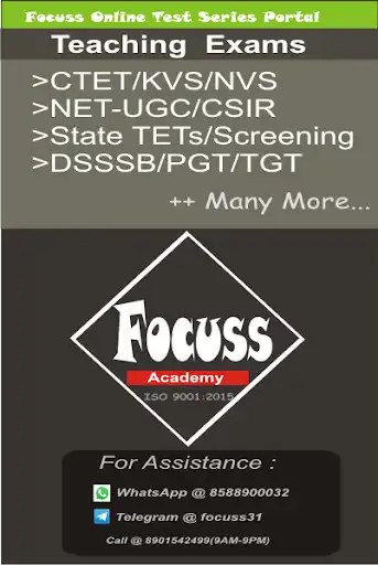 Play Focuss Academy and enjoy Focuss Academy with UptoPlay Play Focuss Academy and enjoy Focuss Academy with UptoPlay