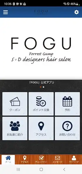 Play FOGU　豊岡の美容室  and enjoy FOGU　豊岡の美容室 with UptoPlay