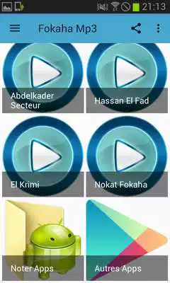 Play Fokaha Mp3
