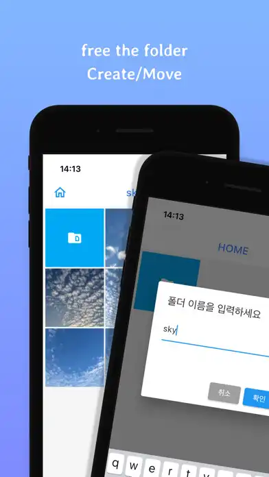 Play Folders Camera as an online game Folders Camera with UptoPlay