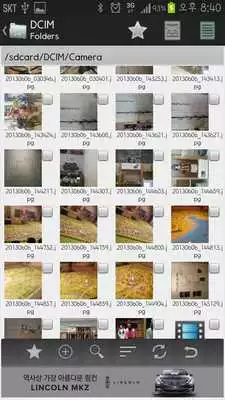 Play Folders