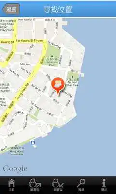 Play Follow Me Follow You - by 3HK