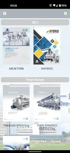 Play Fongs i-manual as an online game online Fongs i-manual with UptoPlay Play Fongs i-manual as an online game Fongs i-manual with UptoPlay