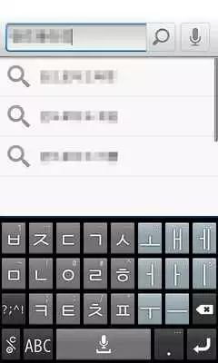 Play Font-NanumCoding