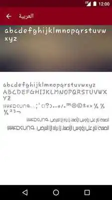 Play Fonts Arabic
