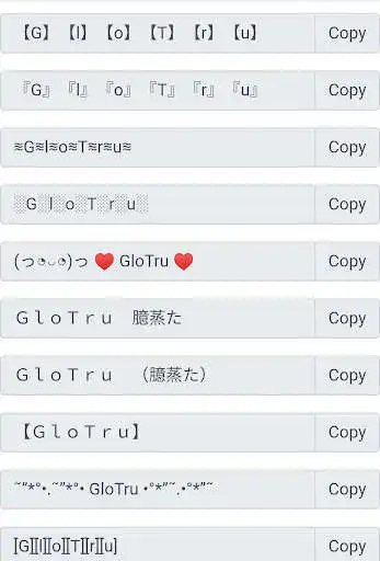 Play Font Style Changer as an online game Font Style Changer with UptoPlay