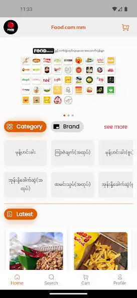 Play Food.com.mm as an online game Food.com.mm with UptoPlay