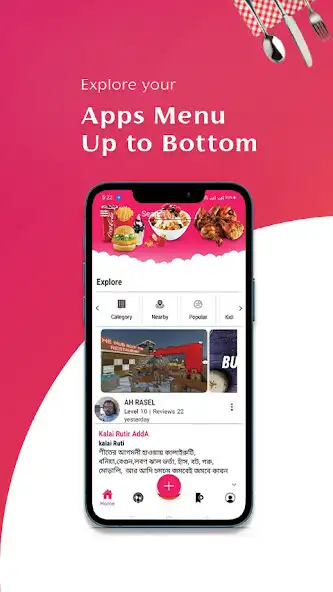 Play Food Gulliver-Food Review App  and enjoy Food Gulliver-Food Review App with UptoPlay