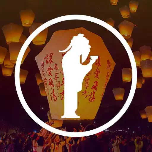 Play Foodie 360 visits Taiwan APK