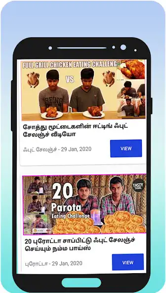 Play Foodie and latest eating challenge videos tamil  and enjoy Foodie and latest eating challenge videos tamil with UptoPlay