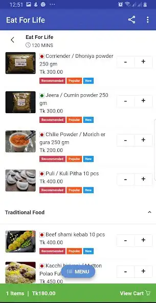 Play Foodkanon - Foods Daily Need as an online game online Foodkanon - Foods Daily Need with UptoPlay Play Foodkanon - Foods Daily Need as an online game Foodkanon - Foods Daily Need with UptoPlay