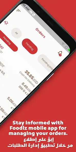 Play Foodlz Orders as an online game Foodlz Orders with UptoPlay