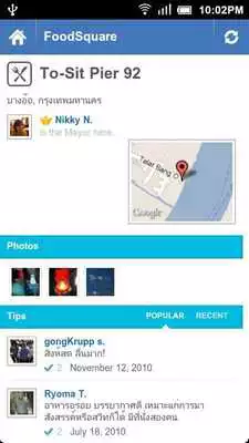 Play foodSquare