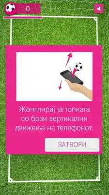 Play Football Mania 2016