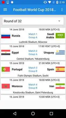 Play Football World Cup 2018 - multilingual