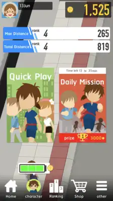 Play Footpath Dangerush