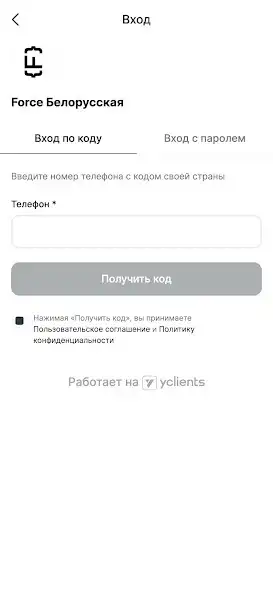 Play Force Moscow as an online game Force Moscow with UptoPlay