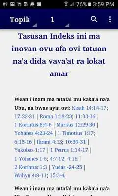 Play Fordata Bible (NT)