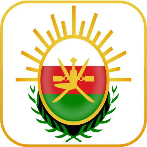 Run free android online Foreign King Oman/ fkoman /OPC80008 / Oman Express APK