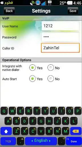 Play APK Foreign King Oman/ fkoman /OPC80008 / Oman Express  and enjoy Foreign King Oman/ fkoman /OPC80008 / Oman Express using 